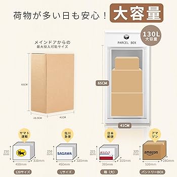Amazon.co.jp: 【ダイヤル錠 鍵不要/傘立て付き/防風ロープ付き